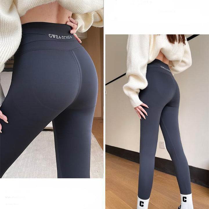 Paksut fleecevuoratut lämpöleggingsit